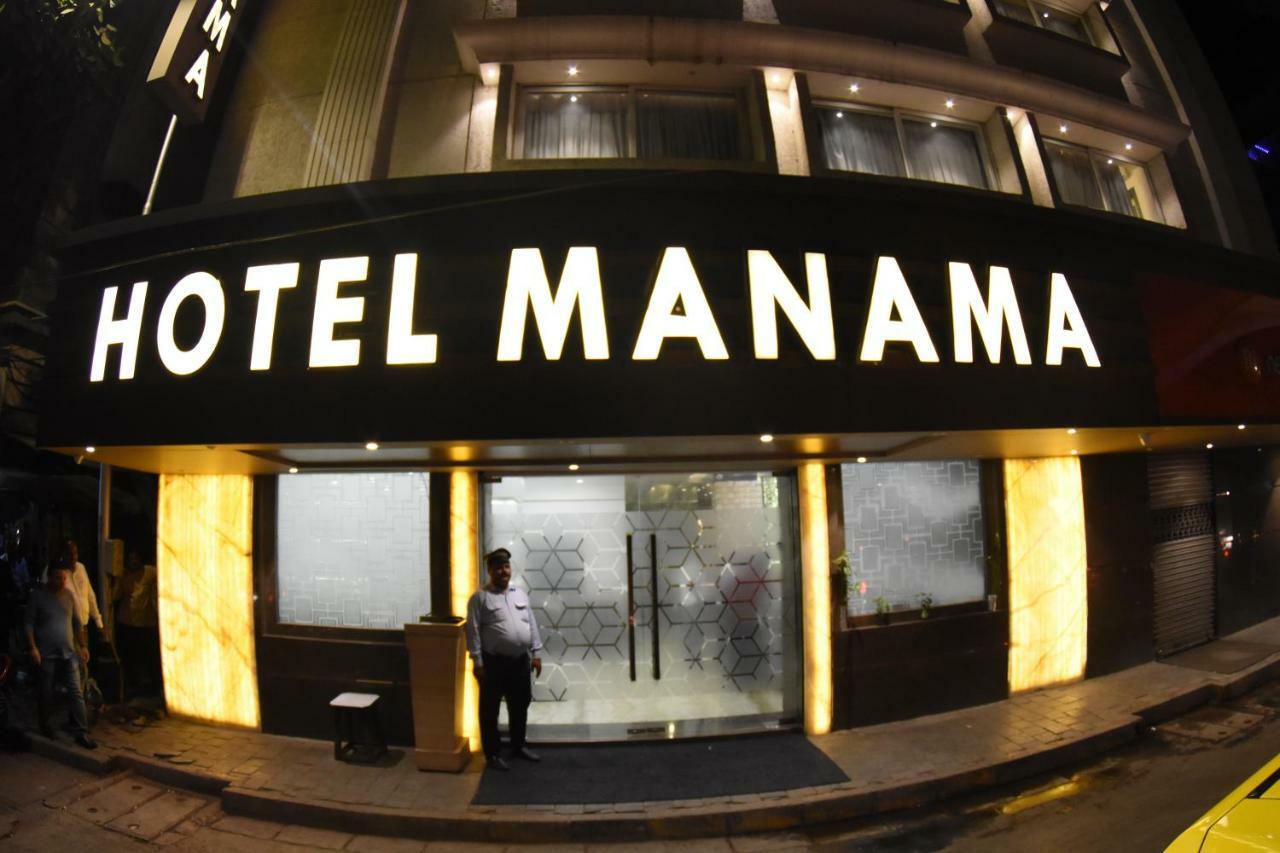 Hotel Manama Mumbai Exterior foto